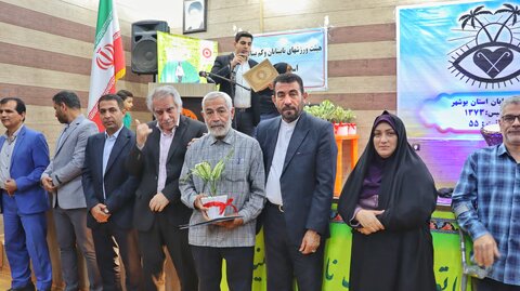 جشن روز جهانی عصای سفید با حضور نابنایان در بوشهر