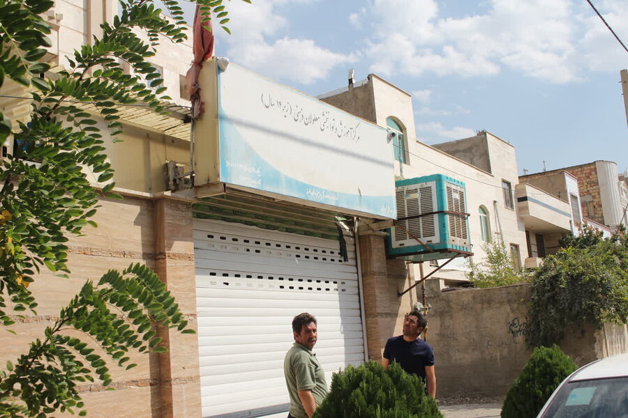 جلسه هم اندیشی مدیرکل بهزیستی باخانواده های معلولین ساوجبلاغ برگزار شد جلسه هم اندیشی مدیرکل بهزیستی باخانواده های معلولین ساوجبلاغ برگزار شد