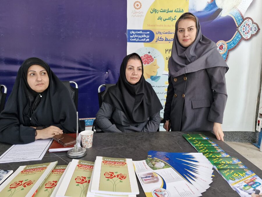 میز مشاوره و میز ارتباطات مردمی در مصلّی کرج برگزار شد میز مشاوره و میز ارتباطات مردمی در مصلّی کرج برگزار شد