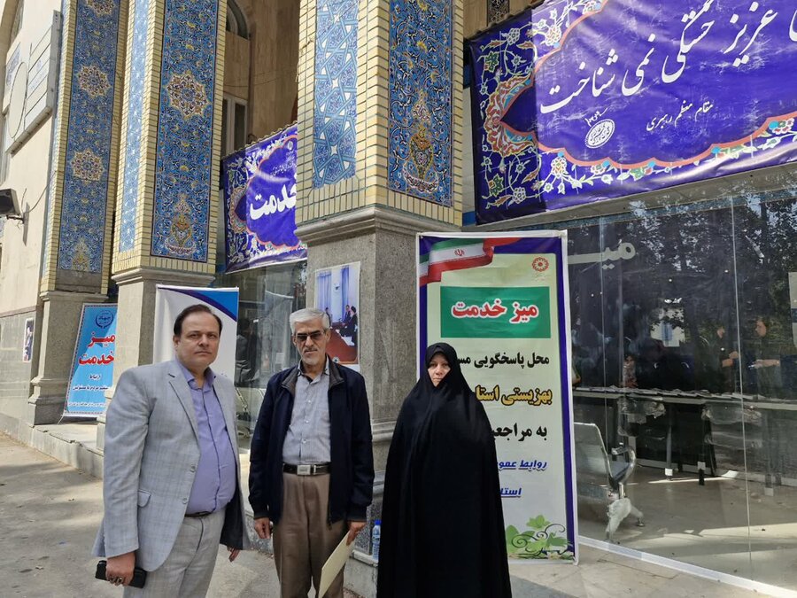 میز مشاوره و میز ارتباطات مردمی در مصلّی کرج برگزار شد میز مشاوره و میز ارتباطات مردمی در مصلّی کرج برگزار شد