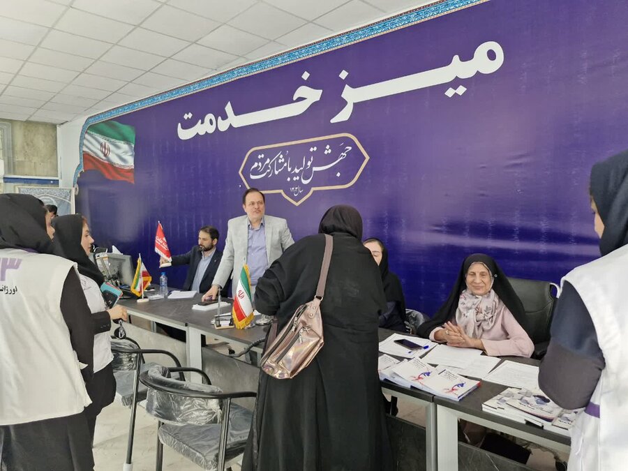 میز مشاوره و میز ارتباطات مردمی در مصلّی کرج برگزار شد میز مشاوره و میز ارتباطات مردمی در مصلّی کرج برگزار شد