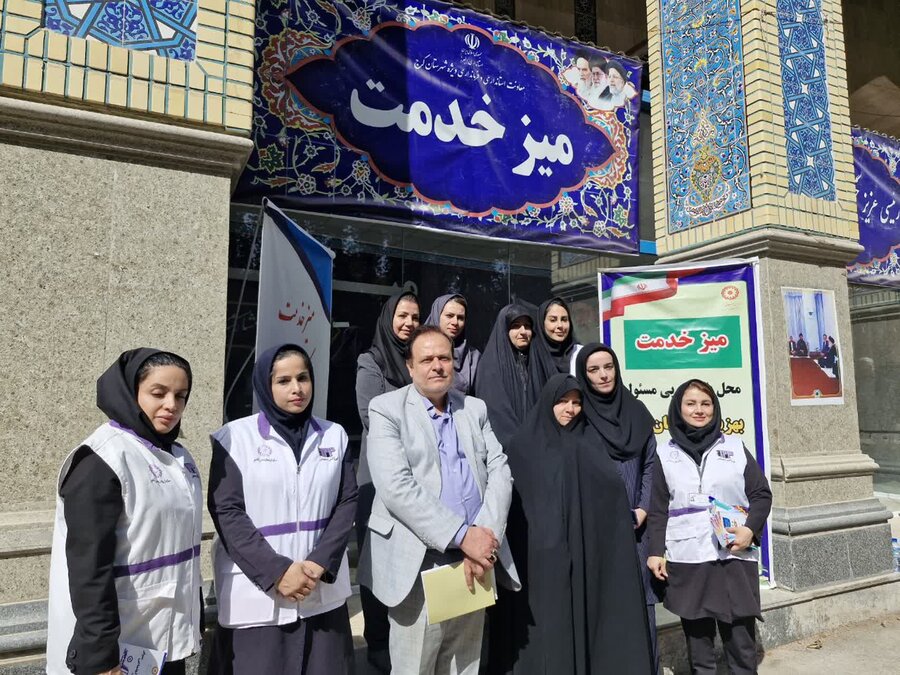 میز مشاوره و میز ارتباطات مردمی در مصلّی کرج برگزار شد میز مشاوره و میز ارتباطات مردمی در مصلّی کرج برگزار شد