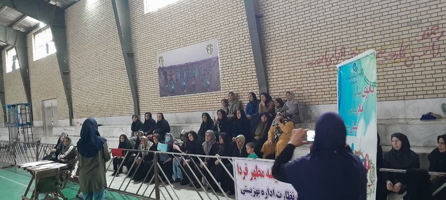 برنامه تفریحی و آموزشی جوانان با شعار نشاط و شادابی برگزار شد برنامه تفریحی و آموزشی جوانان با شعار نشاط و شادابی برگزار شد