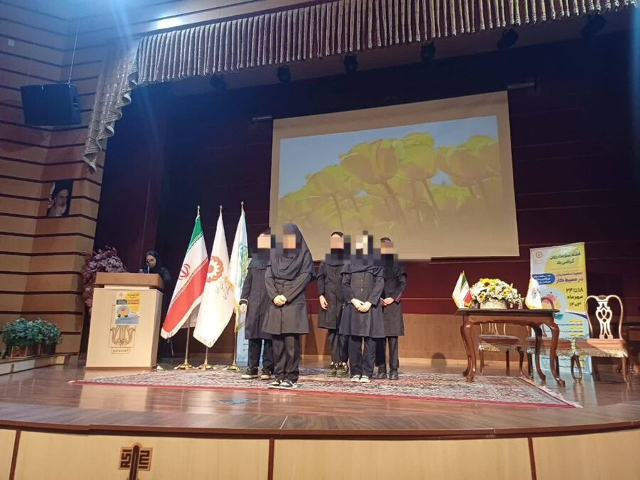 همایش علمی اهمیت سلامت روان در محیط کار همایش علمی اهمیت سلامت روان در محیط کار