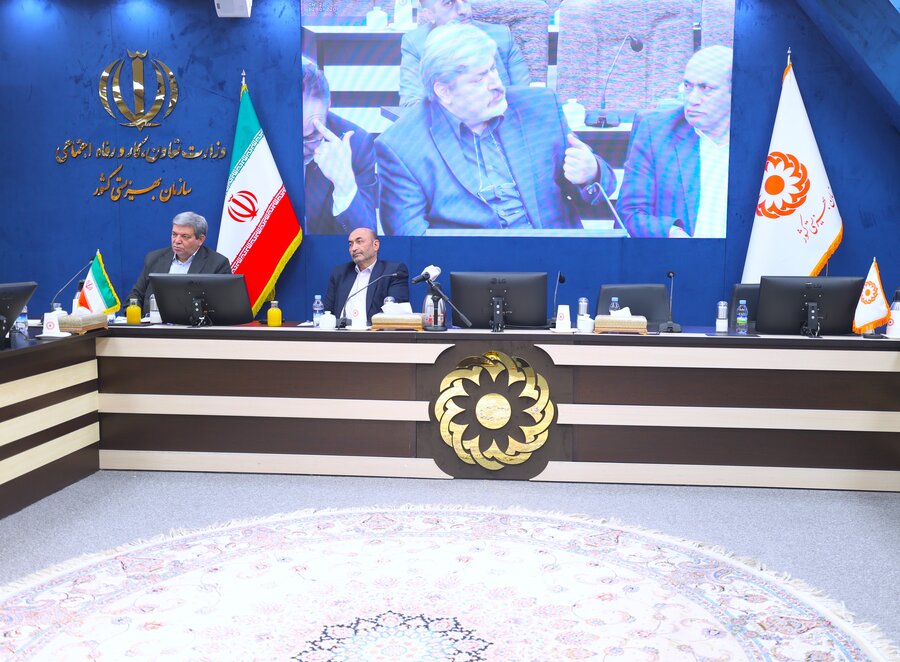 اولین جلسه مشورتی سازمان بهزیستی کشور اولین جلسه مشورتی سازمان بهزیستی کشور