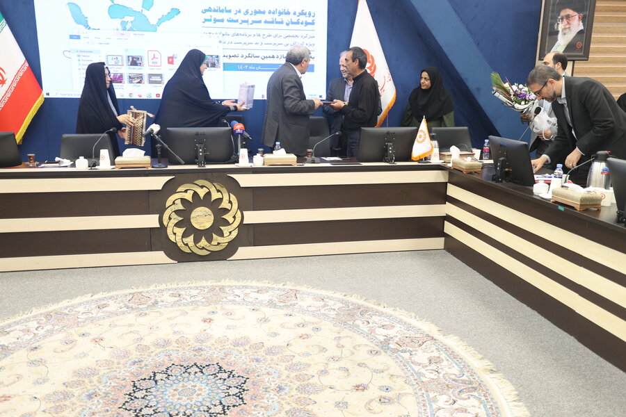 جلسه رویکرد خانواده محوری در ساماندهی کودکان فاقد سرپرست موثر جلسه رویکرد خانواده محوری در ساماندهی کودکان فاقد سرپرست موثر