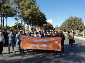 حضور مدیر کل بهزیستی استان در مراسم راهپیمایی بزرگ یوم الله ۱۳ آبان ماه