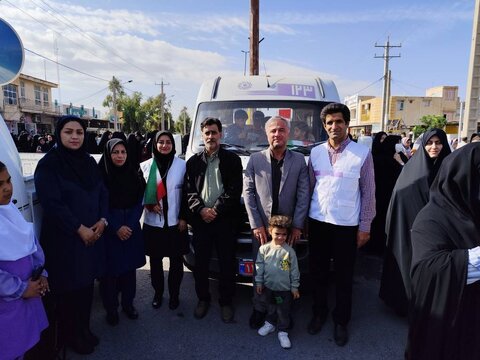 راهپیمایی