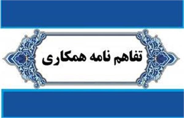 جراحی ارتوپدی، قلبی و ترمیمی کودکان تحت پوشش زیر ۱۸ سال در تفاهم مشترک بهزیستی با موسسه خیریه زنجیره امید