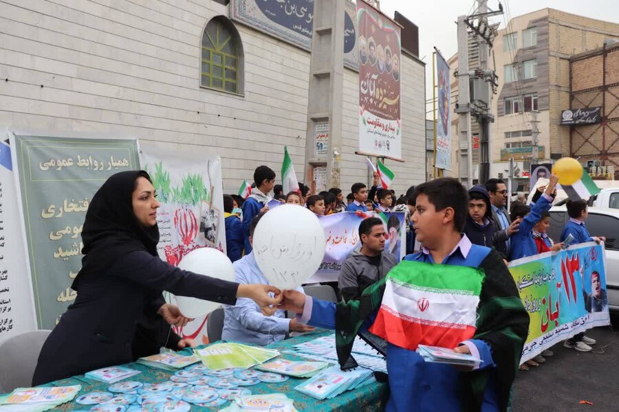 شهر قدس | حضور رئیس و پرسنل اداره بهزیستی بهزیستی در راهپیمایی ۱۳ آبان