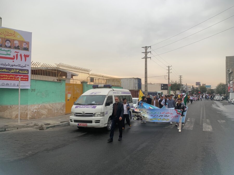 اسامشهر | حضور ریاست و‌ پرسنل اداره بهزیستی در راهپیمایی یوم الله ۱۳ آبان