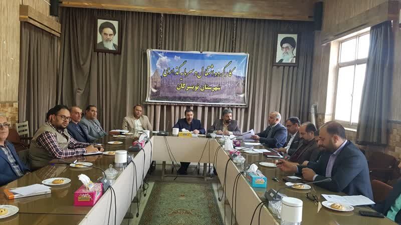 تویسرکان|حضور معاونت مشارکت های مردمی اداره کل بهزیستی استان در کارگروه اشتغال شهرستان