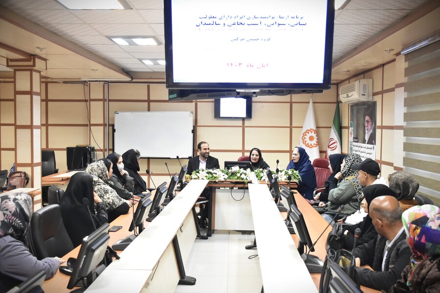 دوره آموزشی ارتقاء توانمندی - 2