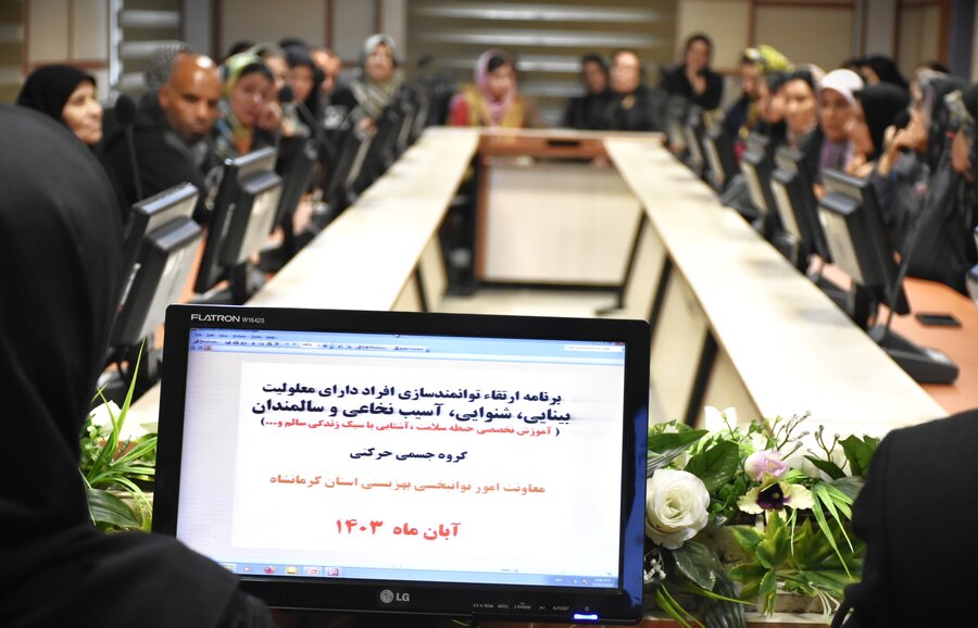 دوره آموزشی ارتقاء توانمندی - 2