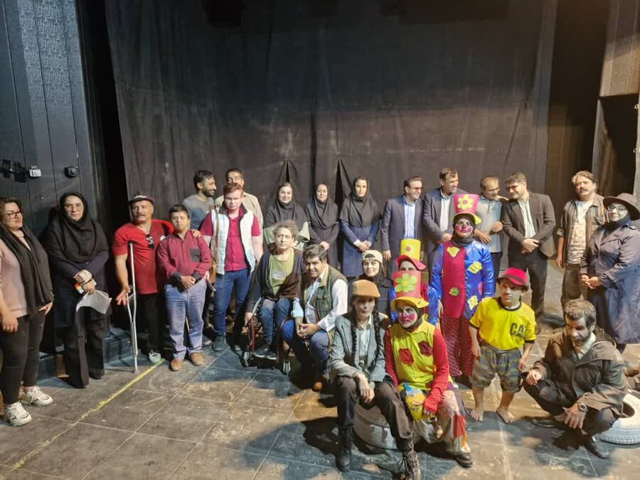 یاسوج یاسوج