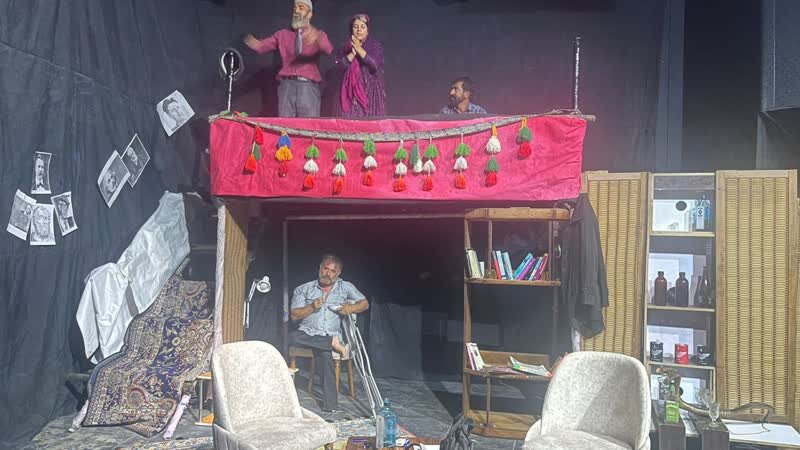 یاسوج یاسوج