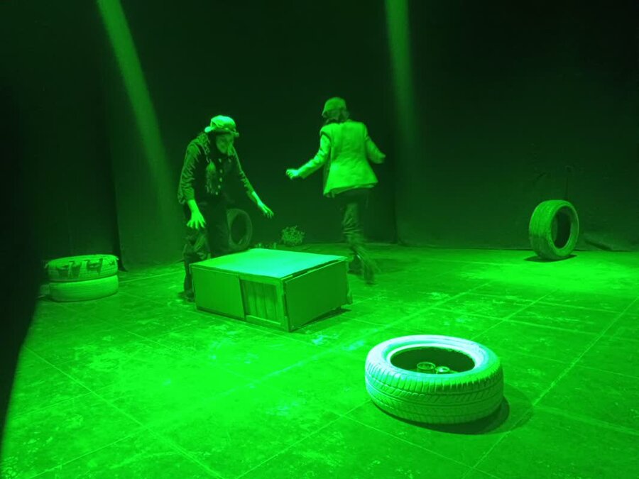 یاسوج یاسوج