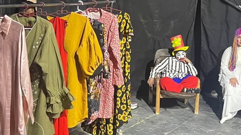 یاسوج یاسوج