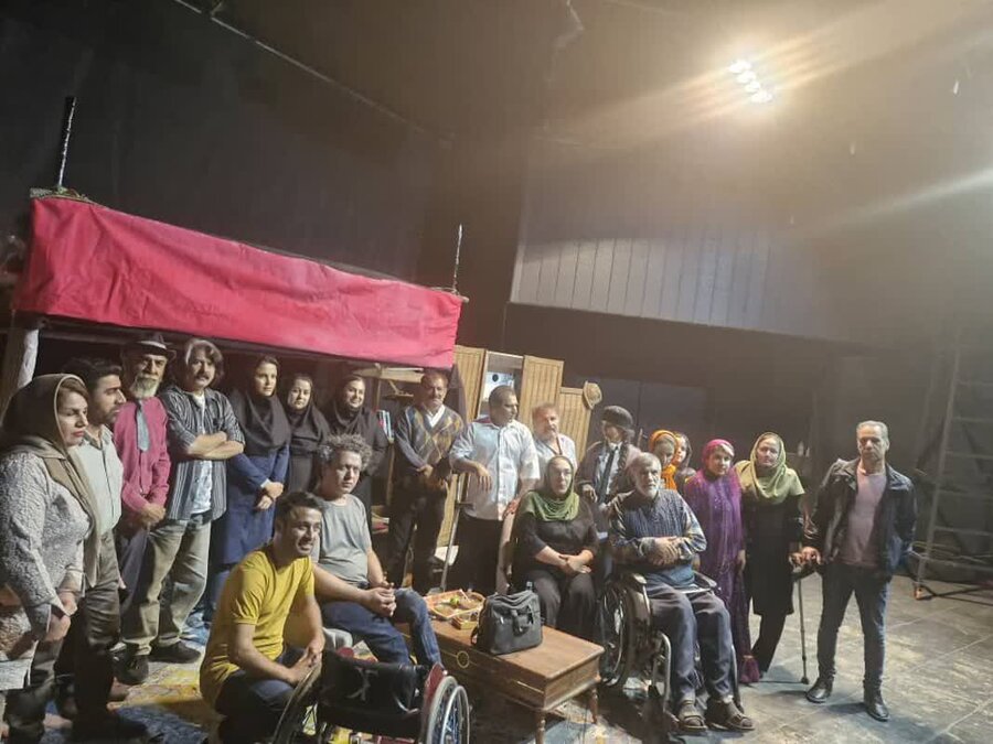 یاسوج یاسوج