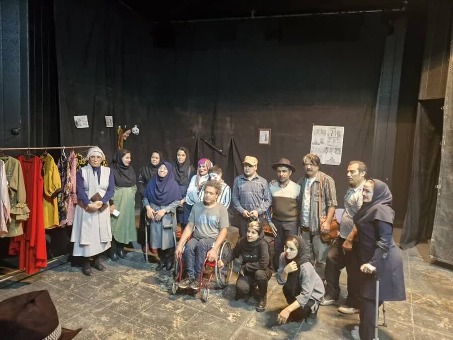 یاسوج یاسوج