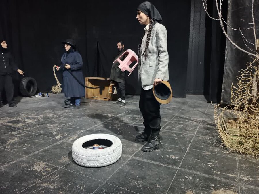 یاسوج یاسوج