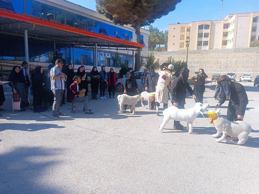 یاسوج یاسوج