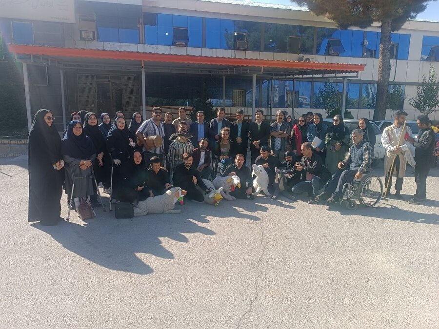 یاسوج یاسوج