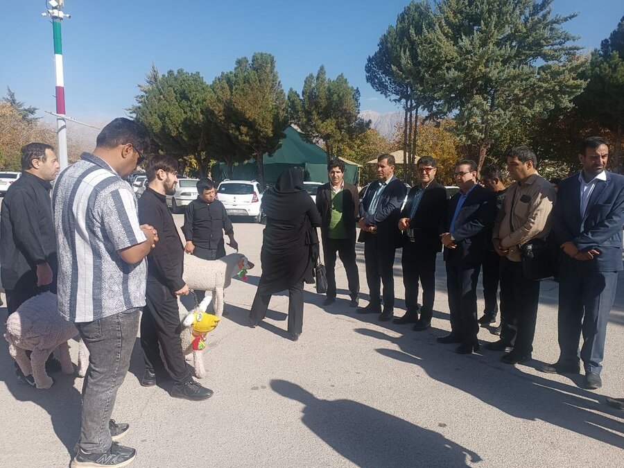 یاسوج یاسوج