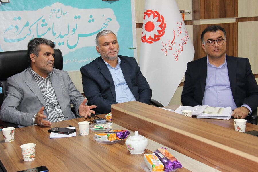 نشست با کار آفرینان نشست با کار آفرینان