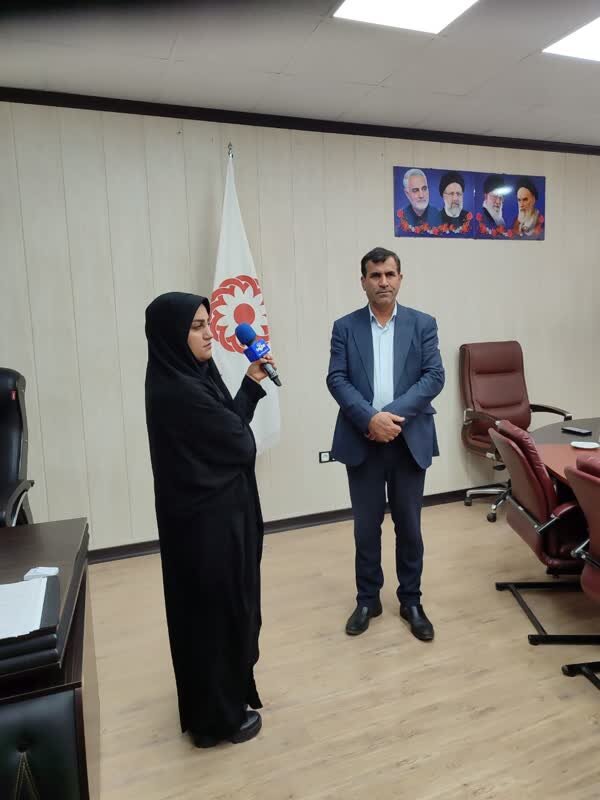 یاسوج یاسوج