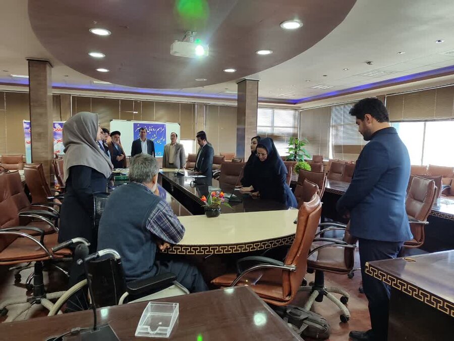 یاسوج یاسوج