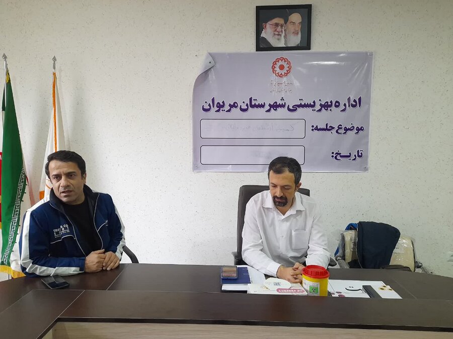 مریوان | کارگاه آموزشی آگاهسازی و پیشگیری از بیماری رفتاری