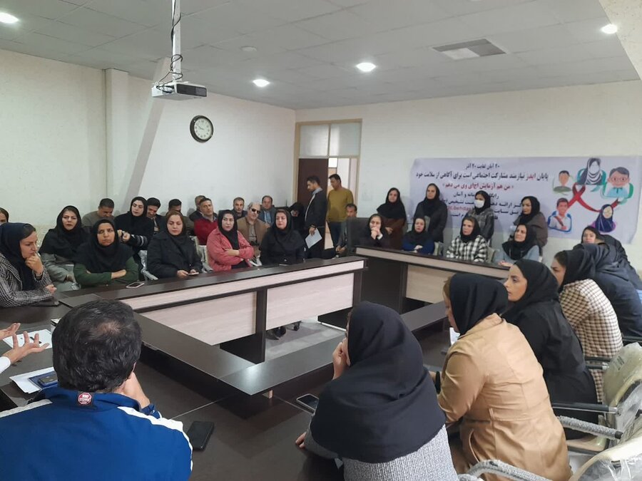 مریوان | کارگاه آموزشی آگاهسازی و پیشگیری از بیماری رفتاری