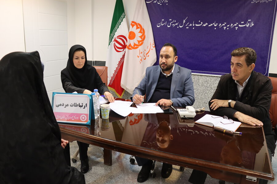 اردبیل اردبیل