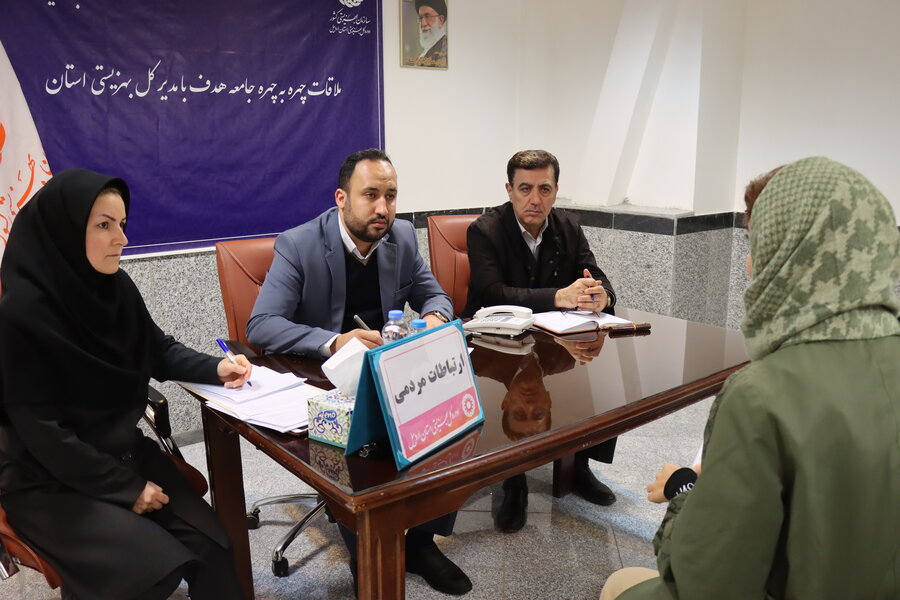 اردبیل اردبیل