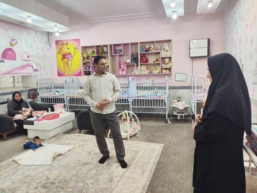 بازدید بازدید