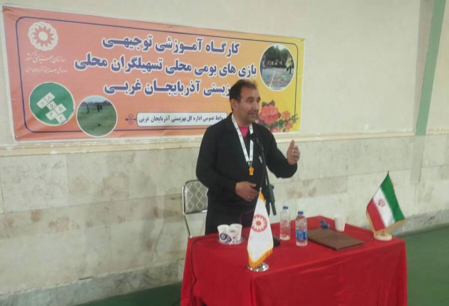 دوره آموزشی ویژه تسهیلگران ترویج ورزشهای بومی و محلی در بین افراد دارای معلولیت در بهزیستی آذربایجان غربی