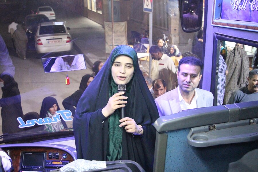 هرمزگان هرمزگان