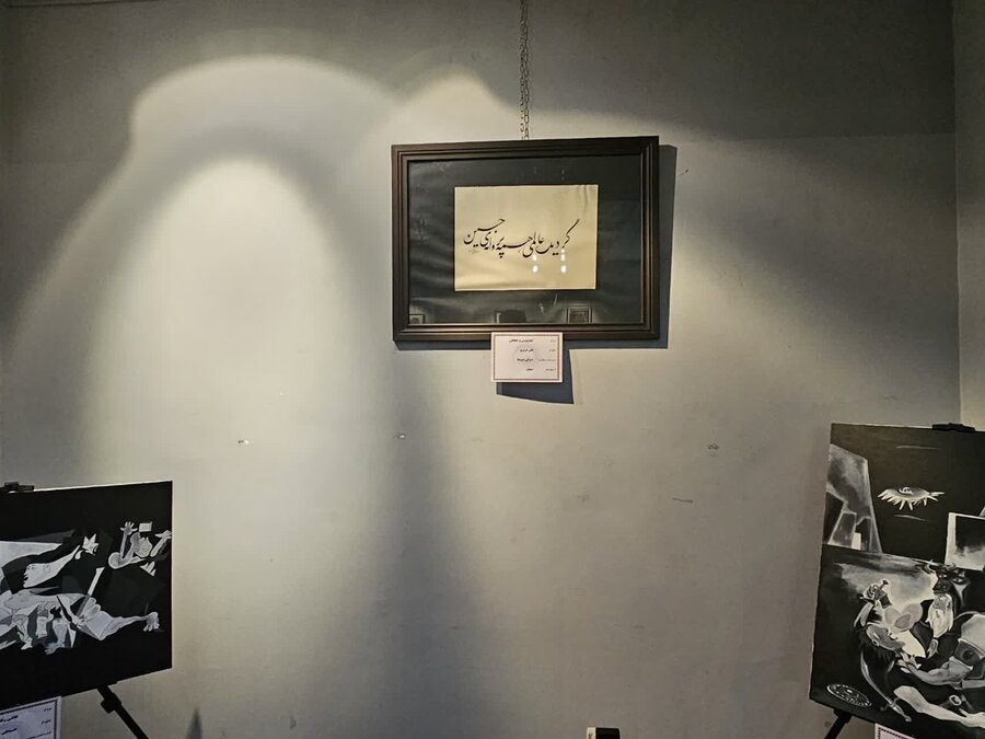 آیین افتتاح نمایشگاه توانمندی های جامعه هدف بهزیستی استان