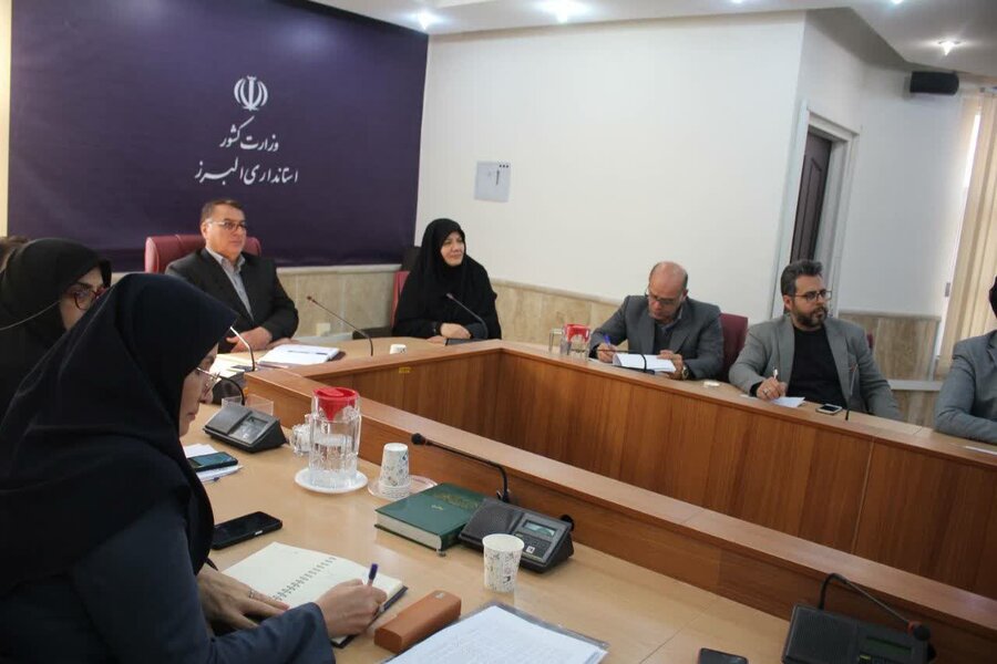 برگزاری جلسه ستاد هماهنگی و پیگیری مناسب سازی استان البرز برگزاری جلسه ستاد هماهنگی و پیگیری مناسب سازی استان البرز