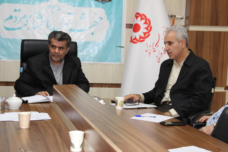 جلسه شاخصها جلسه شاخصها