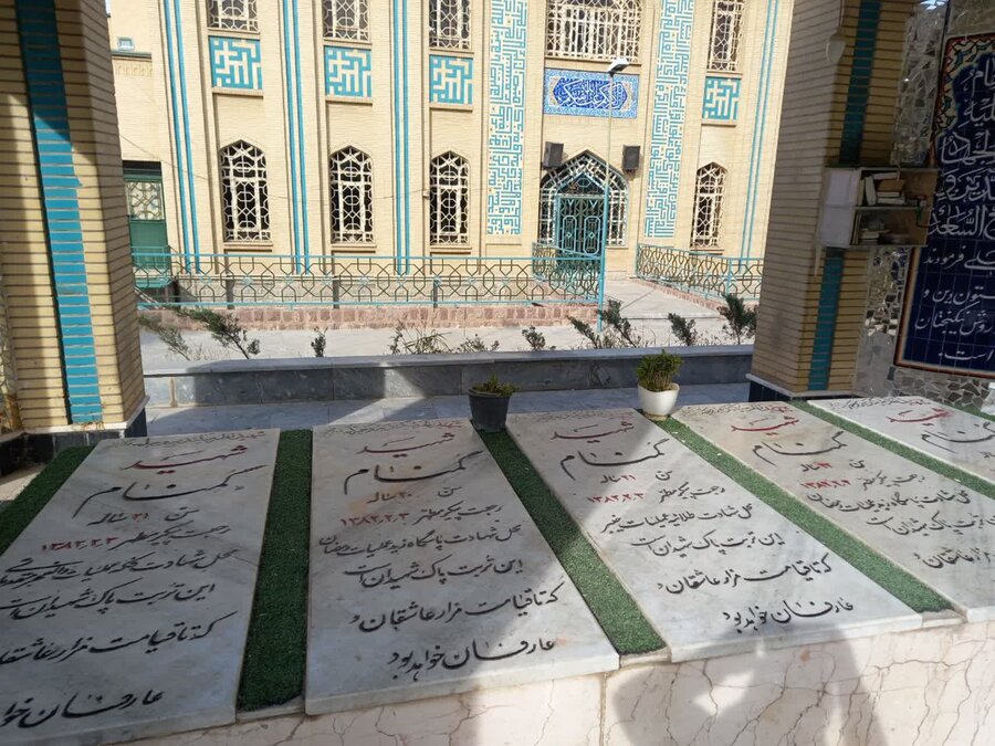 غبارروبی مزار شهدای گمنام شهر مهستان غبارروبی مزار شهدای گمنام شهر مهستان