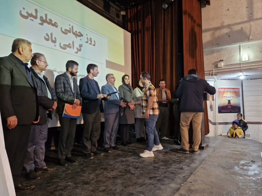 دهگلان | مراسم جشن روز جهانی معلولین