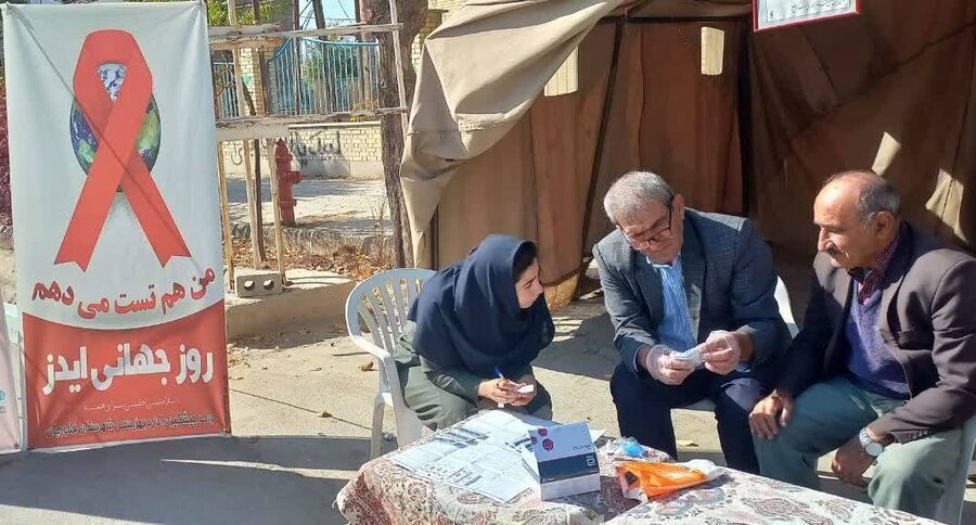 من هم تست اچ ای وی میدهم