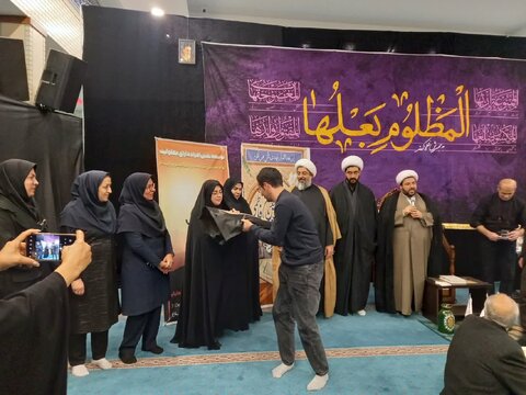 برگزاری محفل انس با قرآن فاطمی به مناسبت شهادت حضرت فاطمه (س)