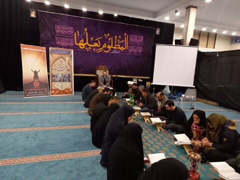 برگزاری محفل انس با قرآن فاطمی به مناسبت شهادت حضرت فاطمه (س)