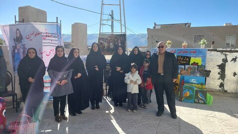 نمایشگاه صنایع دستی