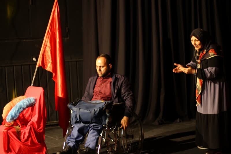 هفتمین جشنواره منطقه ای تئاتر افراد دارای معلولیت (طلوع) در تبریز برگزار شد