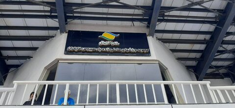 برگزاری دومین دوره مسابقات قهرمانی کشور والیبال نشسته ساحلی به میزبانی منطقه آزاد انزلی