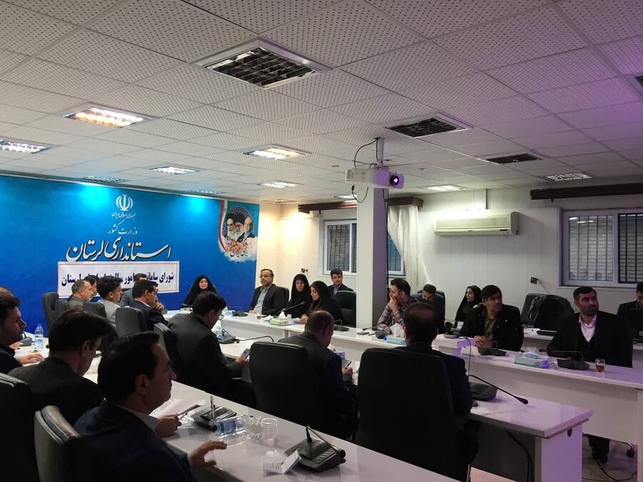 جلسه شورای سالمندی استان لرستان